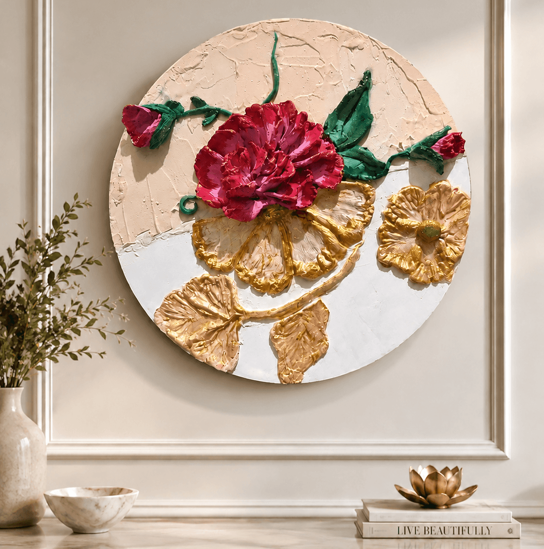 Golden Petal Bloom